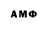 Amphetamine Premium Nadezda Sutikova