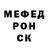 МЕТАДОН кристалл Oleh Dehtiarov