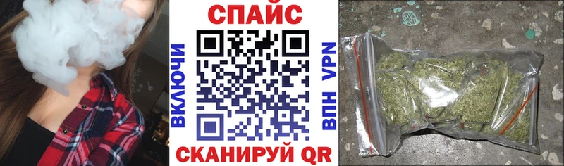 БУТИРАТ 1.4BDO  omg как зайти  Змеиногорск 