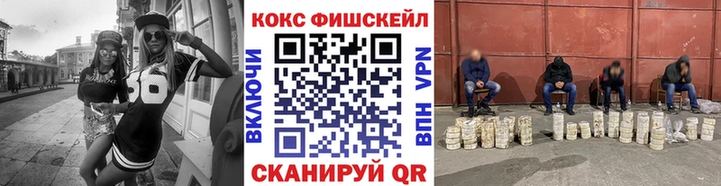 COCAIN Колумбийский  сколько стоит  Змеиногорск 