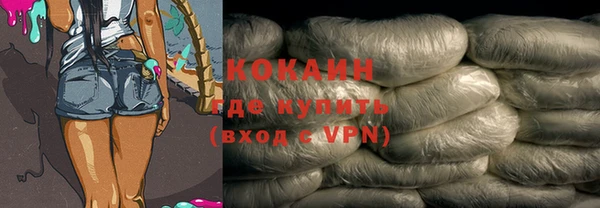 не бодяженный Абдулино