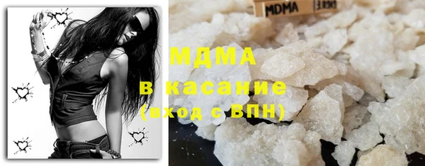 эйфоретик Абинск