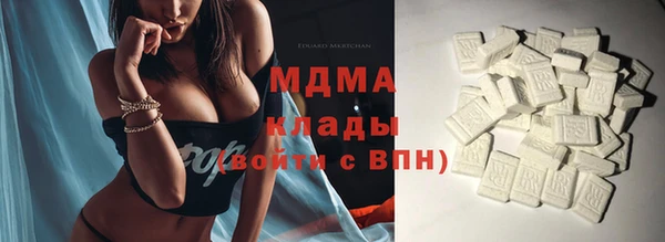 не бодяженный Абдулино