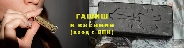 герыч Аркадак