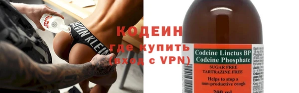 эйфоретик Алексин