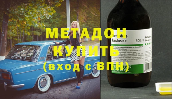 эйфоретик Алексин