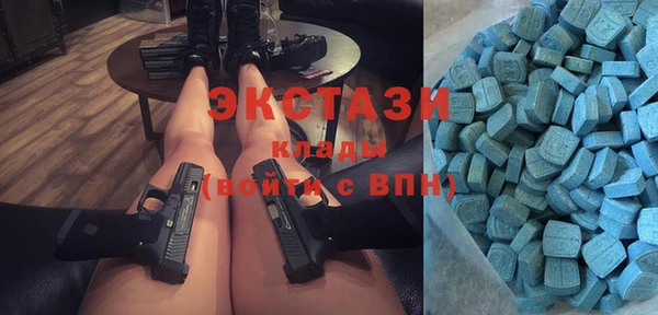 прущая мука Грязи