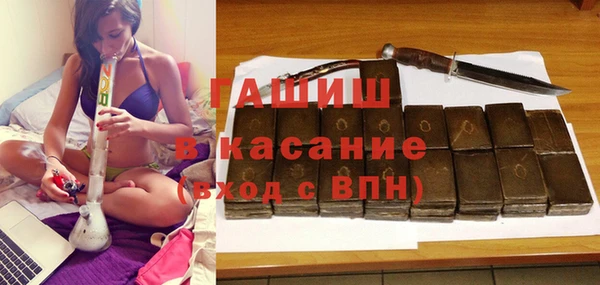 бутик Приозерск