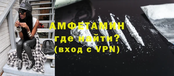 не бодяженный Абдулино
